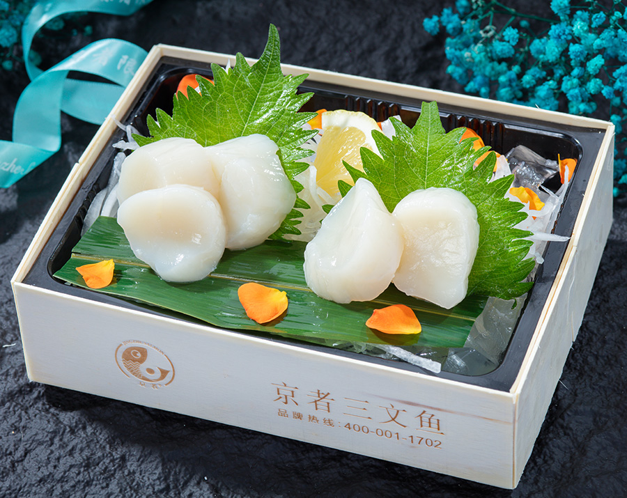 刺身/拼盘