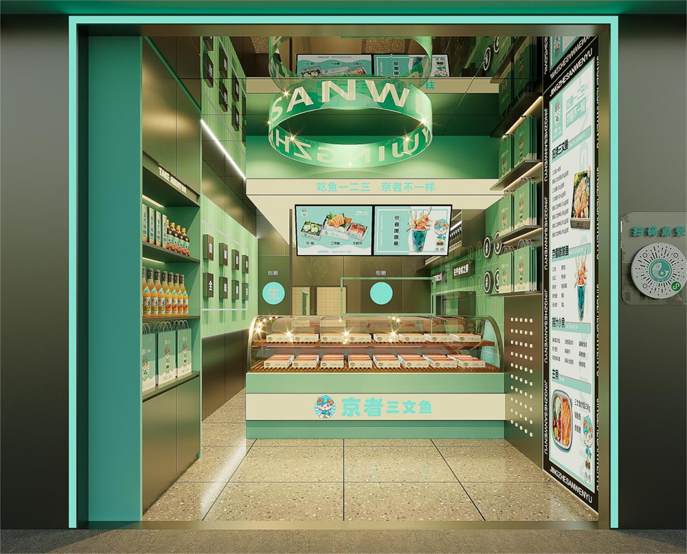京者三文鱼门店都是分布在什么地方？为什么能有400+