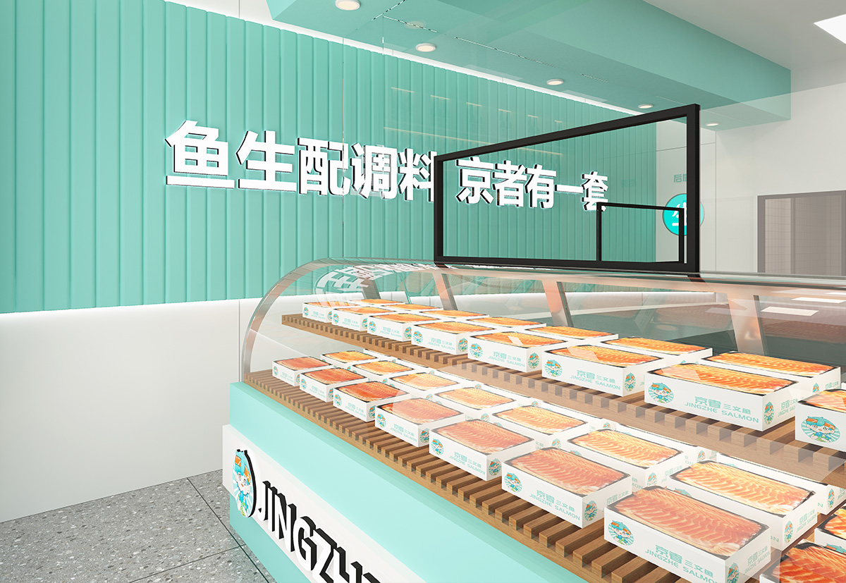 京者门店形象2