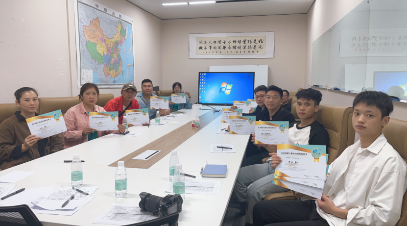 京者三文鱼“赤水战役”专场培训会：全面赋能，共筑门店新增长