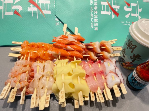 京者三文鱼加盟：全方位支持体系，开启餐饮创业新篇章