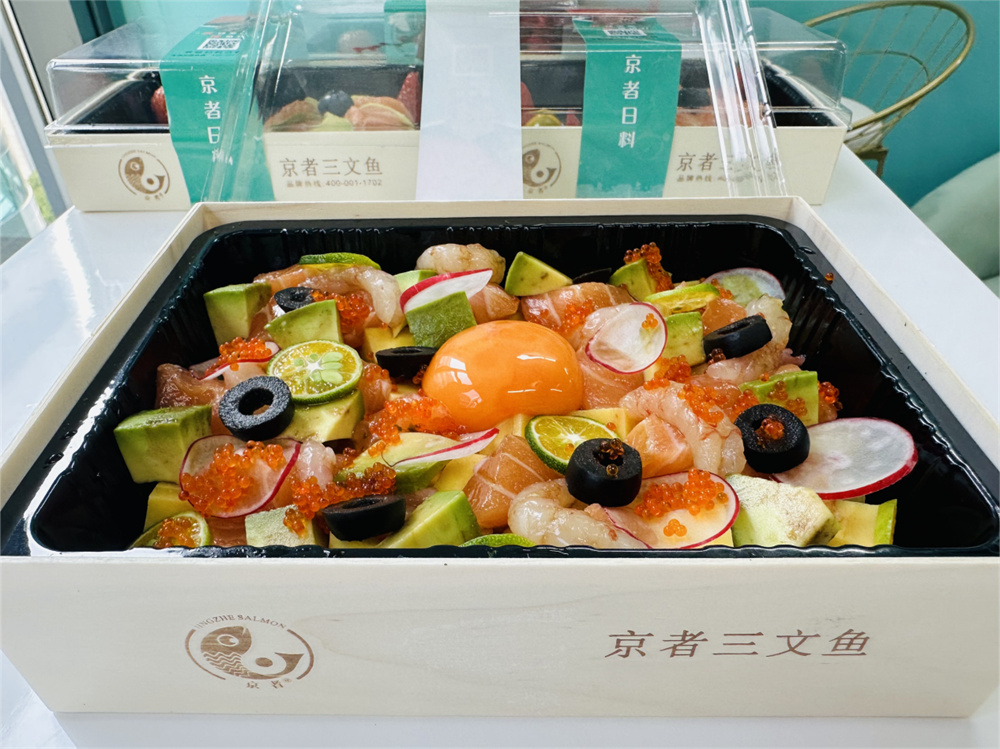 京者三文鱼加盟店如何吸引顾客？开店前需要做些什么？