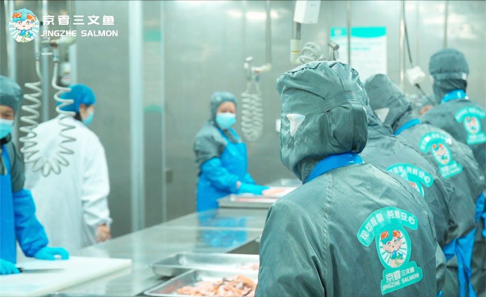 ‌京者三文鱼加盟2.0模式：菜市场掘金，重构社区品质消费新场景