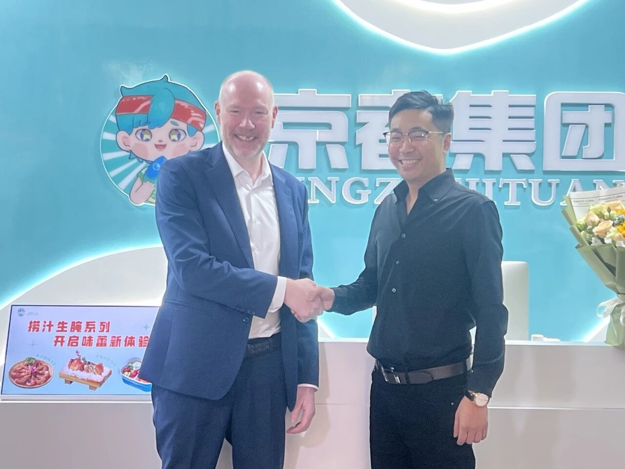 京者NEWS | 挪威海产局x京者三文鱼重磅联名，深海环游舌尖开启
